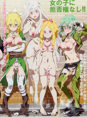 [にゅう工房 (にゅう)] おいでませ!!2次元風俗学園 +第2区画_90