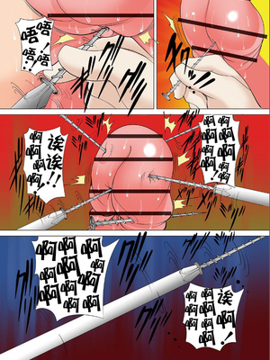 [真不可视汉化] [アルゴラグニア (みこしろ本人)] 聖マルガレタ学園酷 0-7_056