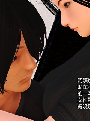 [3D]我的媽媽陳梓溪·真愛母子情01-02(完)_1-014