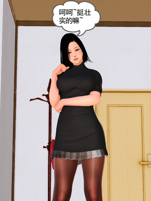 [3D]我的媽媽陳梓溪·真愛母子情01-02(完)_1-015