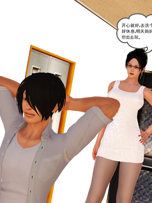 [3D]我的媽媽陳梓溪·真愛母子情01-02(完)_1-085