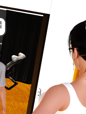 [3D]我的媽媽陳梓溪·真愛母子情01-02(完)_1-086