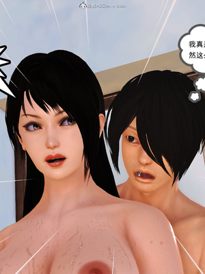 [3D]我的媽媽陳梓溪·真愛母子情01-02(完)_1-111