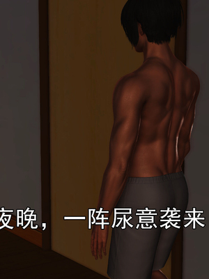 [3D]我的媽媽陳梓溪·真愛母子情01-02(完)_1-114