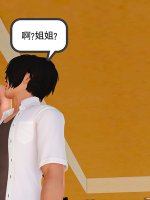 [3D]我的媽媽陳梓溪·真愛母子情01-02(完)_1-126