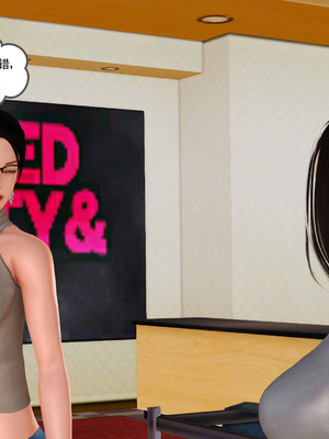 [3D]我的媽媽陳梓溪·真愛母子情01-02(完)_1-127