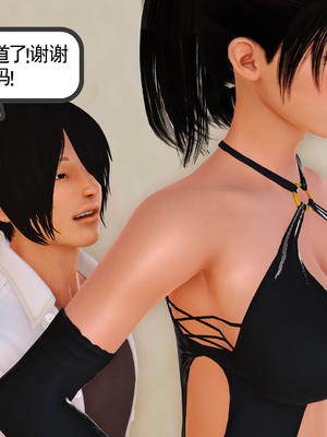 [3D]我的媽媽陳梓溪·真愛母子情01-02(完)_1-147