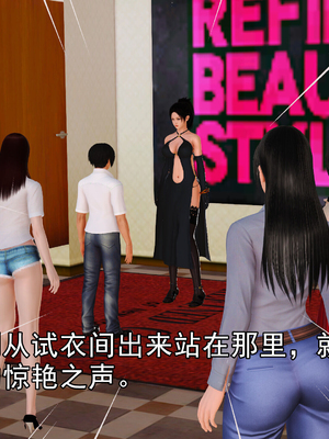 [3D]我的媽媽陳梓溪·真愛母子情01-02(完)_1-148