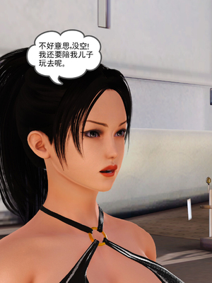 [3D]我的媽媽陳梓溪·真愛母子情01-02(完)_1-154