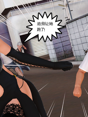 [3D]我的媽媽陳梓溪·真愛母子情01-02(完)_1-158