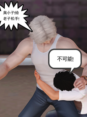 [3D]我的媽媽陳梓溪·真愛母子情01-02(完)_1-164