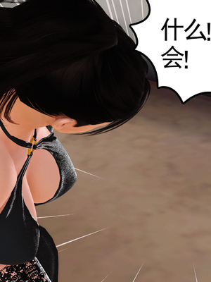 [3D]我的媽媽陳梓溪·真愛母子情01-02(完)_1-168