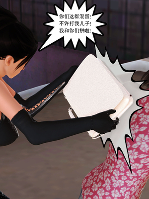 [3D]我的媽媽陳梓溪·真愛母子情01-02(完)_1-170