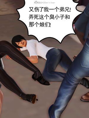 [3D]我的媽媽陳梓溪·真愛母子情01-02(完)_1-177