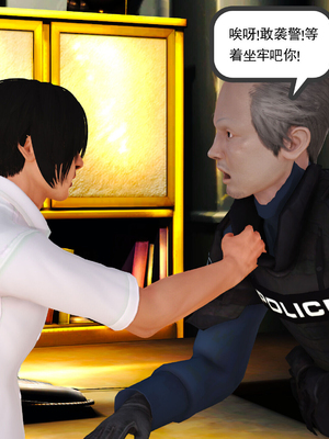 [3D]我的媽媽陳梓溪·真愛母子情01-02(完)_1-189