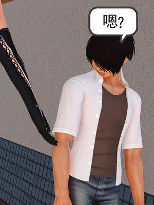 [3D]我的媽媽陳梓溪·真愛母子情01-02(完)_1-193