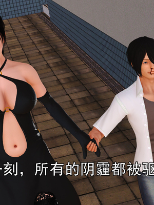 [3D]我的媽媽陳梓溪·真愛母子情01-02(完)_1-195