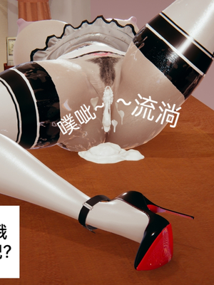 [3D]淫亂母子愛01-04(完)_4-058