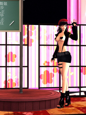 [3D]淫雨01-孽緣的由來_074