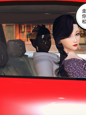 [3D]淫雨01-孽緣的由來_126