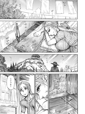 [雨山電信] 聖淫母ビルギッタ [DL版]_177