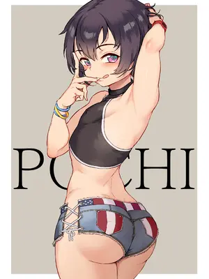 [淫乱少年、新生フロンティア (ジャイロウ、Kozi)] 淫乱少年総集編〜おじさんとビッチなショタ達の全て〜 [DL版] [中国翻訳]_217