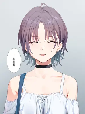 [OrangeMaru (YD)] 紫の夢 (アイドルマスター シャイニーカラーズ) [小夜个人重嵌汉化] [Loody去码] [無修正] [DL版]_38