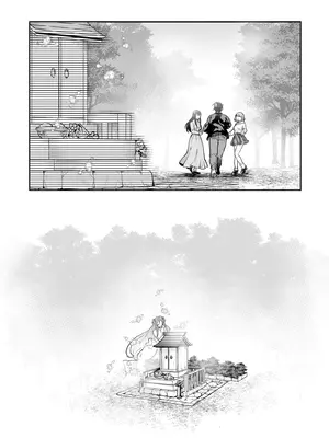 [モゲラーノ] 姉妹與她的伴侶 -祠隠された秘密- (1-6) [今人明月个人汉化] [DL版]_162