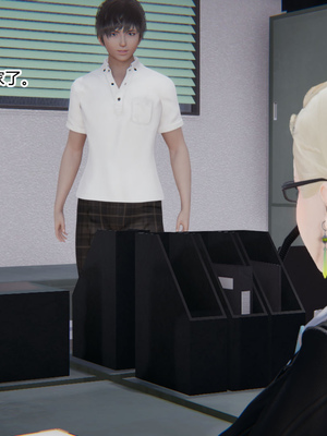 [3D]重生之妻妾成群 前作-妈妈的调教日记_1-017