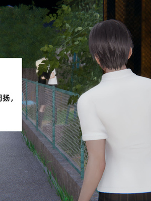 [3D]重生之妻妾成群 前作-妈妈的调教日记_1-037