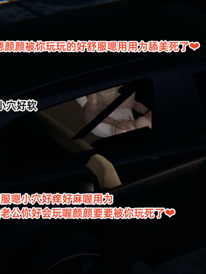 [3D]重生之妻妾成群 前作-妈妈的调教日记_2-022