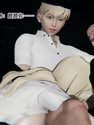 [3D]重生之妻妾成群 前作-妈妈的调教日记_2-032