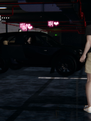 [3D]重生之妻妾成群 前作-妈妈的调教日记_2-039