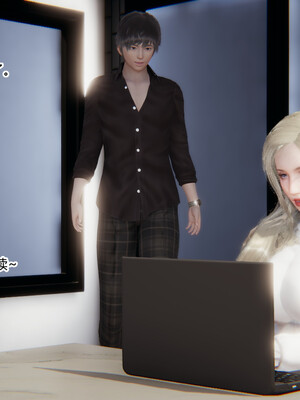 [3D]重生之妻妾成群 前作＋正传-妻妾成群_3-010