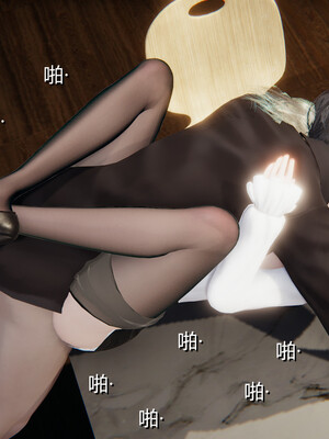 [3D]重生之妻妾成群 前作＋正传-妻妾成群_3-043