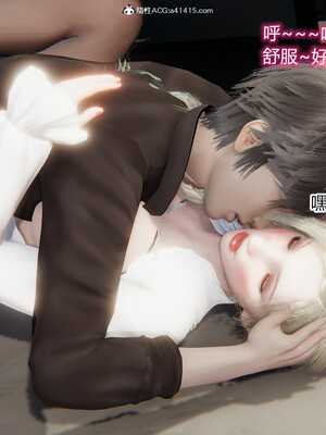 [3D]重生之妻妾成群 前作＋正传-妻妾成群_3-048