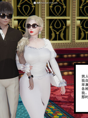 [3D]重生之妻妾成群 前作＋正传-妻妾成群_3-076