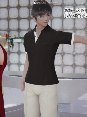 [3D]重生之妻妾成群 前作＋正传-妻妾成群_3-078