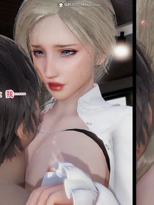 [3D]重生之妻妾成群 前作＋正传-妻妾成群_3-102