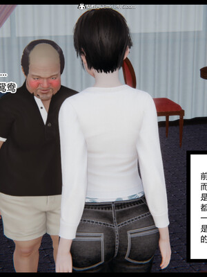 [3D]重生之妻妾成群 前作＋正传-妻妾成群_5-009