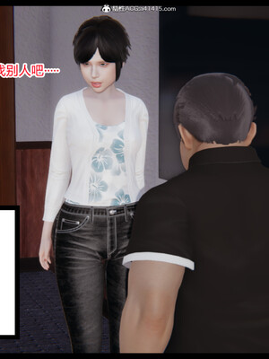 [3D]重生之妻妾成群 前作＋正传-妻妾成群_5-010