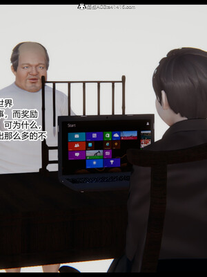 [3D]重生之妻妾成群 前作＋正传-妻妾成群_5-048