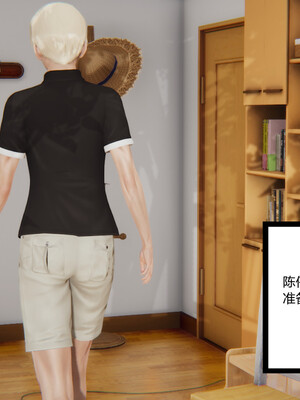 [3D]重生之妻妾成群 前作＋正传-妻妾成群_5-051