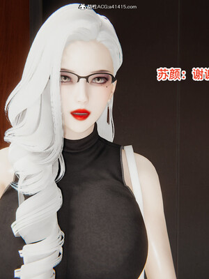 [3D]重生之妻妾成群 前作＋正传-妻妾成群_5-053