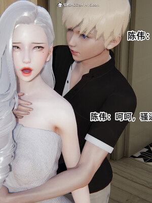 [3D]重生之妻妾成群 前作＋正传-妻妾成群_5-082