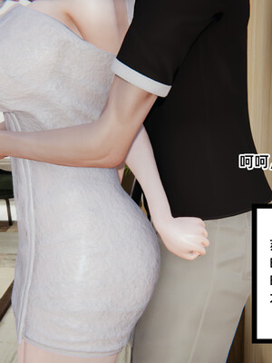 [3D]重生之妻妾成群 前作＋正传-妻妾成群_5-083