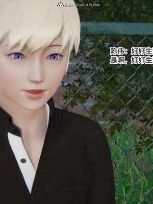 [3D]重生之妻妾成群 前作＋正传-妻妾成群_6-129