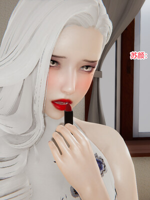 [3D]重生之妻妾成群 前作＋正传-妻妾成群_6-014