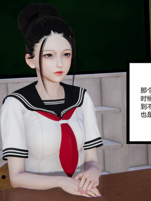 [3D]重生之妻妾成群 前作＋正传-妻妾成群_6-116