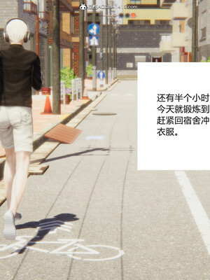 [3D]重生之妻妾成群 前作＋正传-妻妾成群_7-009